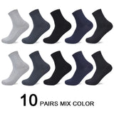 10 Pairs/Lot Men'S Bamboo Fiber Socks 2025 New Compression Autumn Long Black Business Casual Man Dress Sock Gift plus Size 42-45