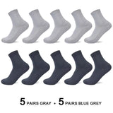 10 Pairs/Lot Men'S Bamboo Fiber Socks 2025 New Compression Autumn Long Black Business Casual Man Dress Sock Gift plus Size 42-45