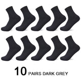 10 Pairs/Lot Men'S Bamboo Fiber Socks 2025 New Compression Autumn Long Black Business Casual Man Dress Sock Gift plus Size 42-45